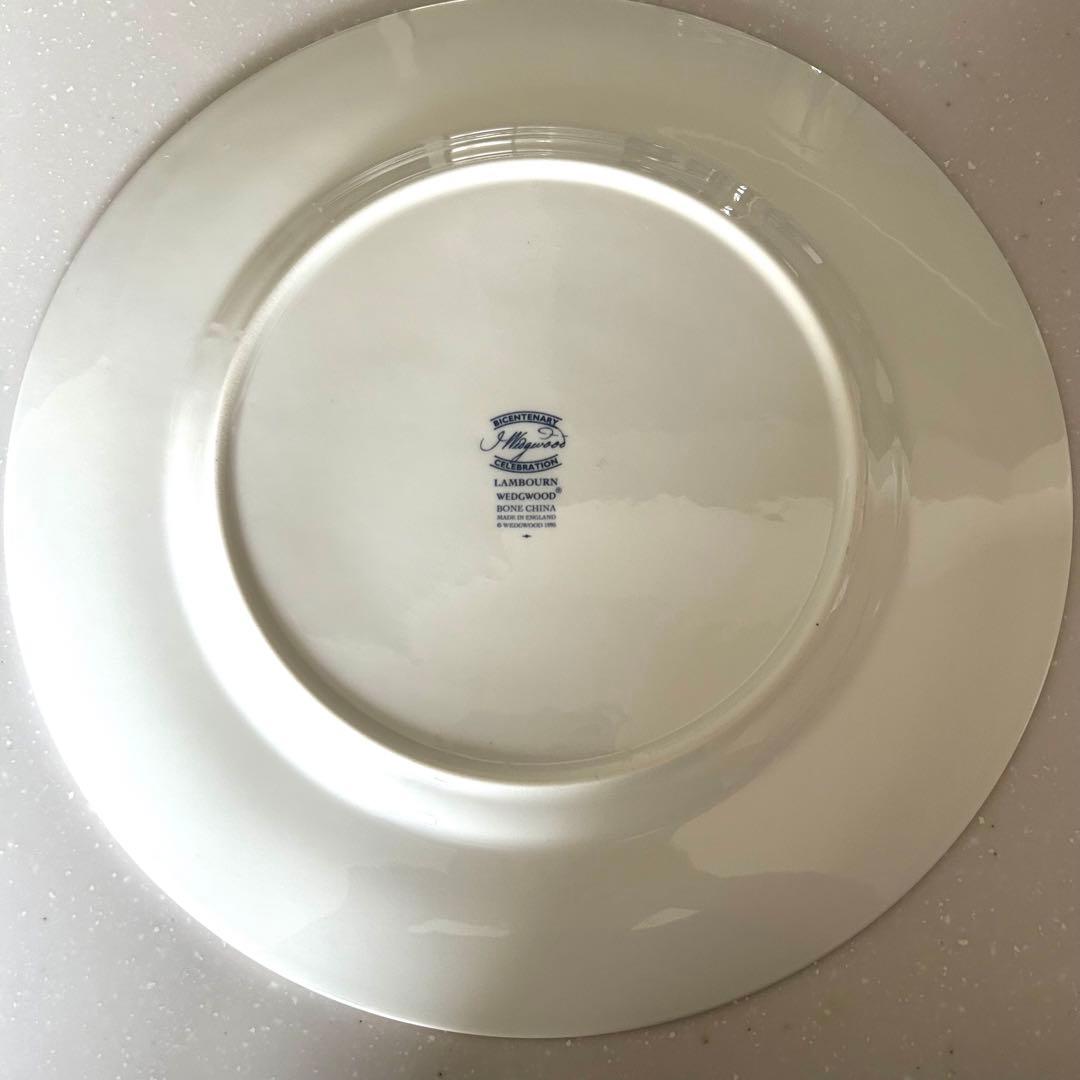 　27cmプレート　6枚　LAMBOURN　ランボーン