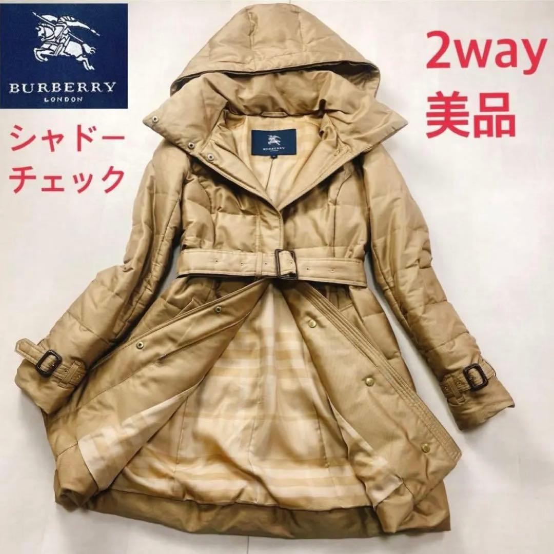 BURBERRY 2way ジャケット 38 ダウンコート