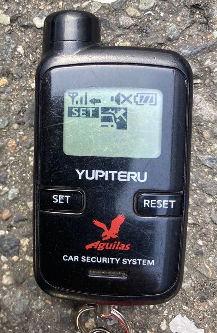 【ペアリング確認済】YUPITERU VE-S37RS　カーセキュリティシステム