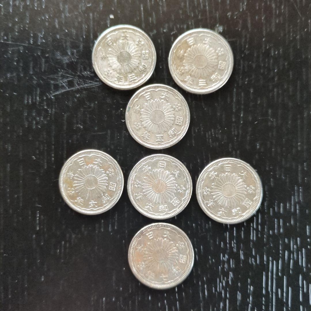 昭和小型50銭銀貨鳳凰 7枚