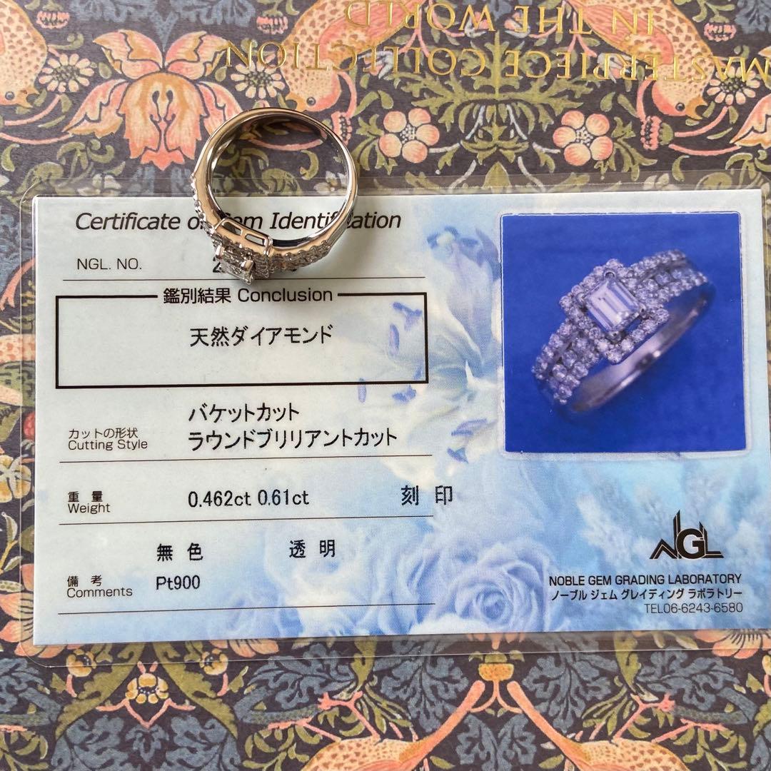 『専用です』天然 ダイヤモンド リング 計1.072ct PT900