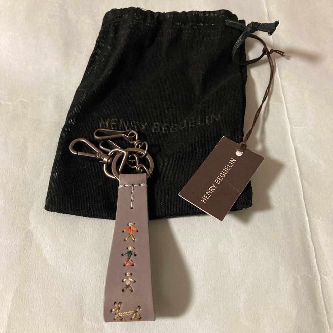 エンリーベグリン　キーリング キーホルダー オミノファミリー