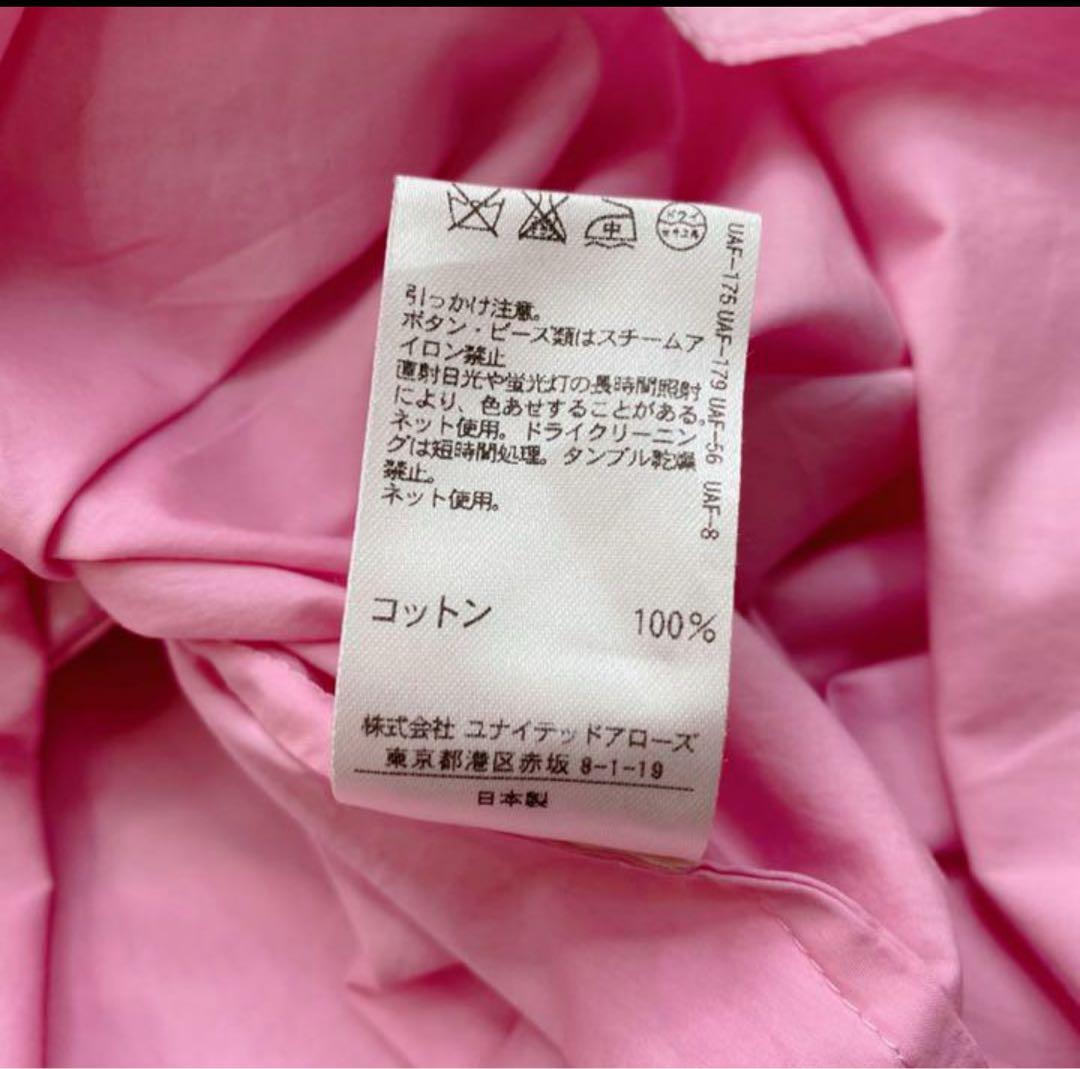 ドゥロワー オーバーサイズギャザースリープブラウス ピンク