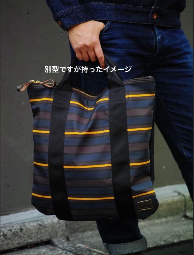 マルニ×ポーター MARNI×PORTER 2WAYバッグ