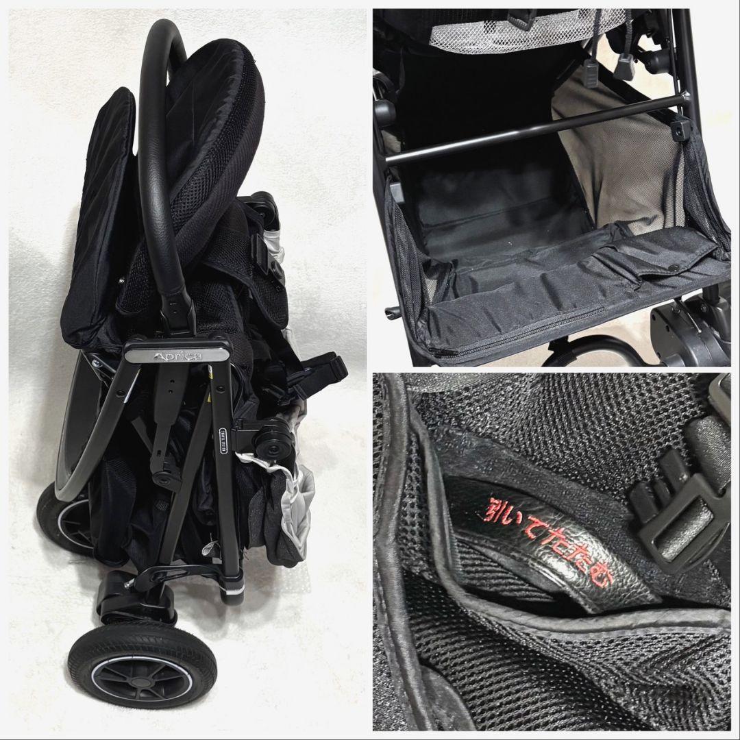 アップリカ スムーヴ プレミアム エアキャリー ベビーカー トラベルシステム