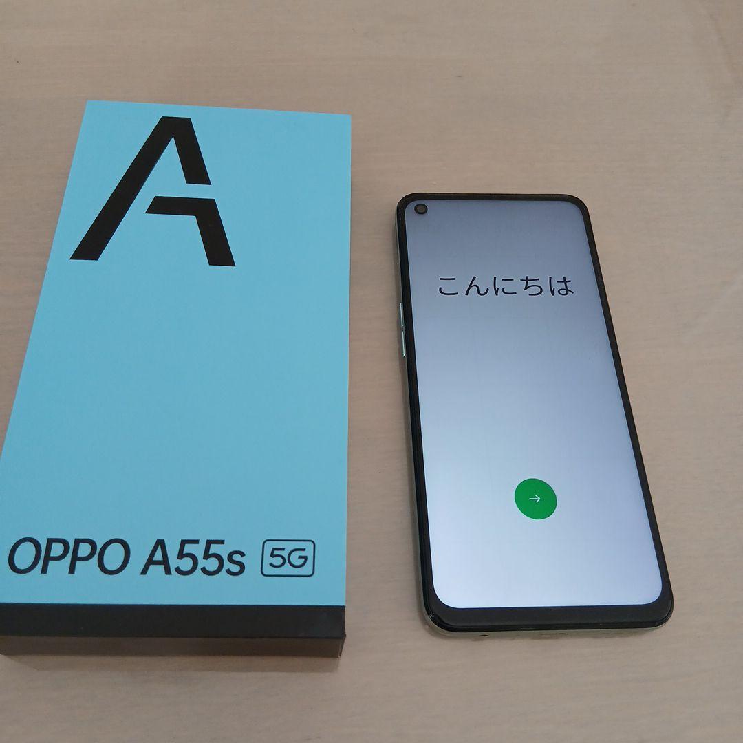 ド*ウ様 OPPO　A55s 5G