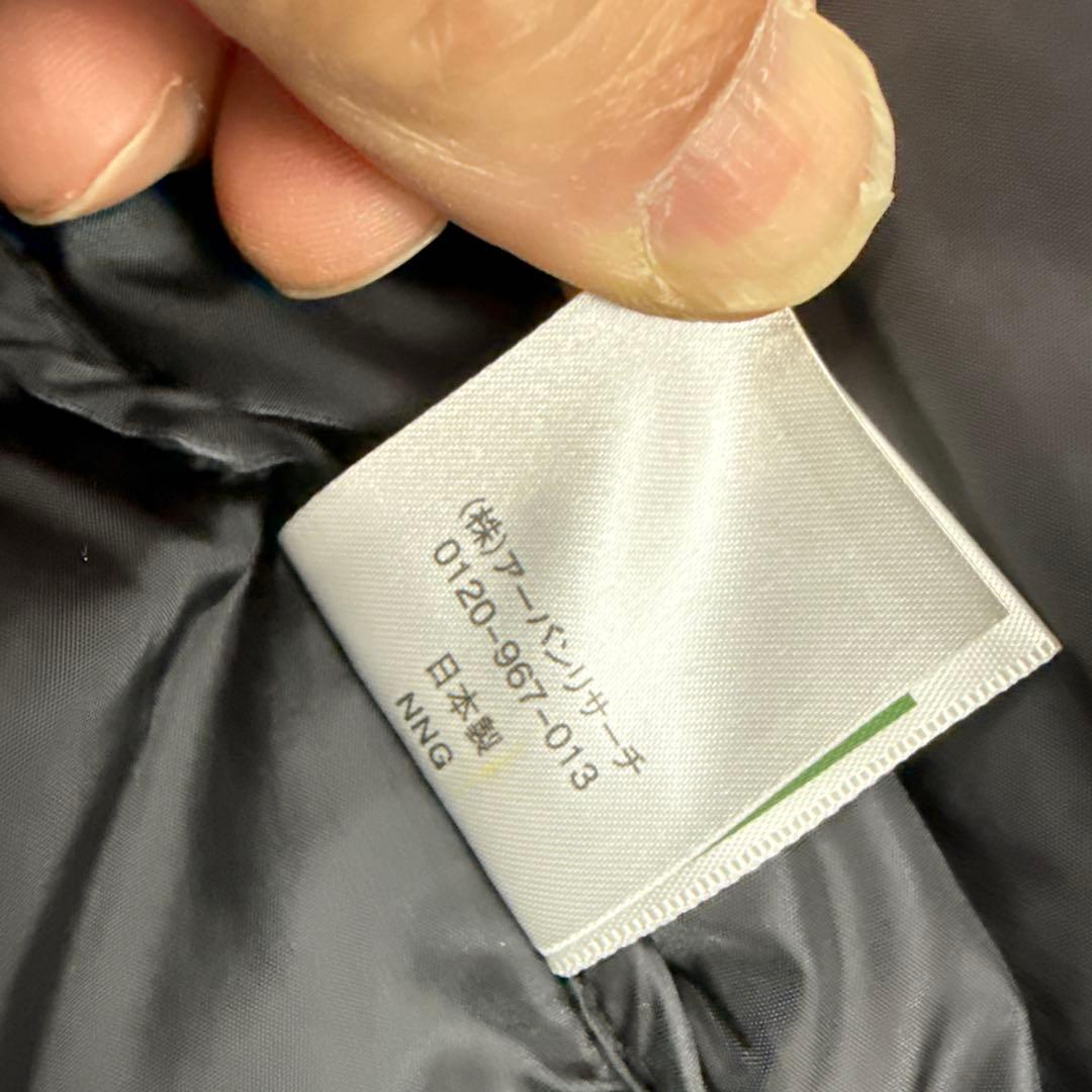 ナンガ　アーバンリサーチドアーズ別注　ダウンジャケット　ブラック　フリーサイズ