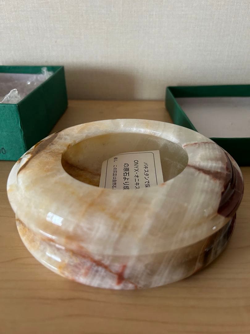 パキスタン産　オニキス　灰皿　アンティーク