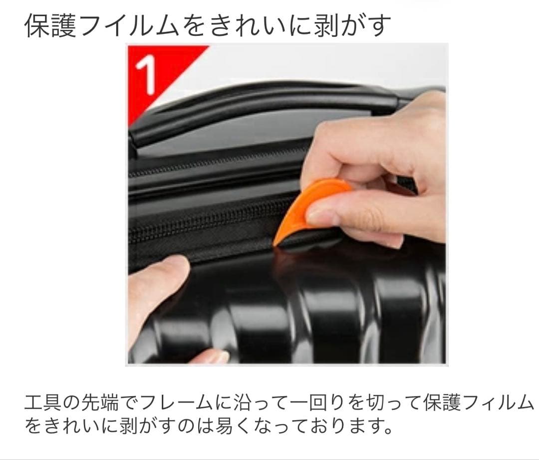 展示品★TABITORA 「B13-Gray」 スーツケース 3代目 機内持込