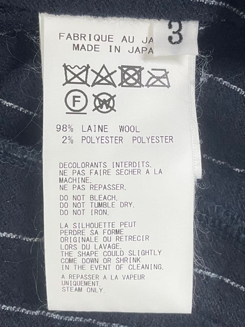 yohji yamamoto ハイカラーロングCD（NAVY）