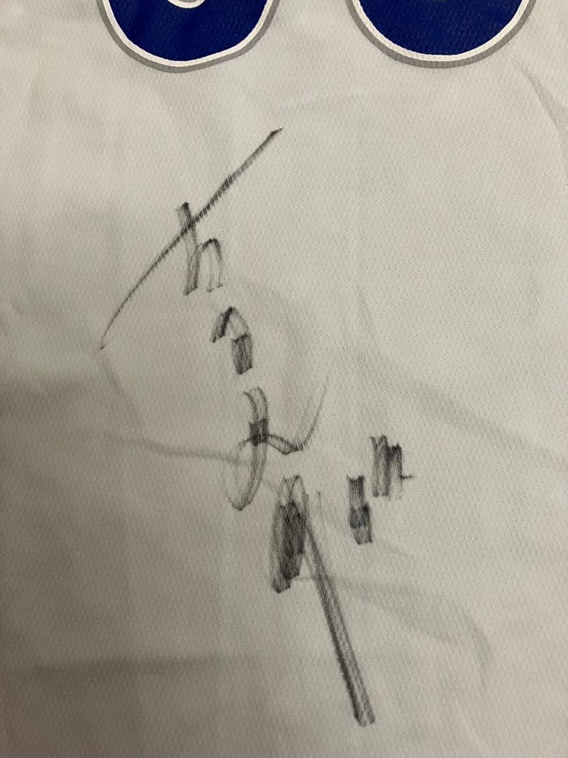 古木克明　直筆サイン　横浜ベイスターズ　ユニフォーム　横浜denaベイスターズ