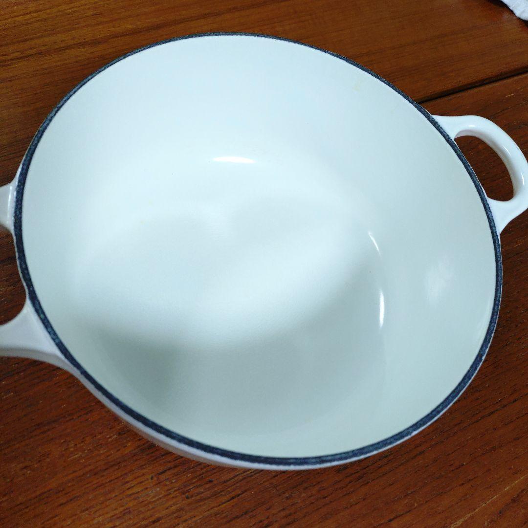 ル・クルーゼ　両手鍋