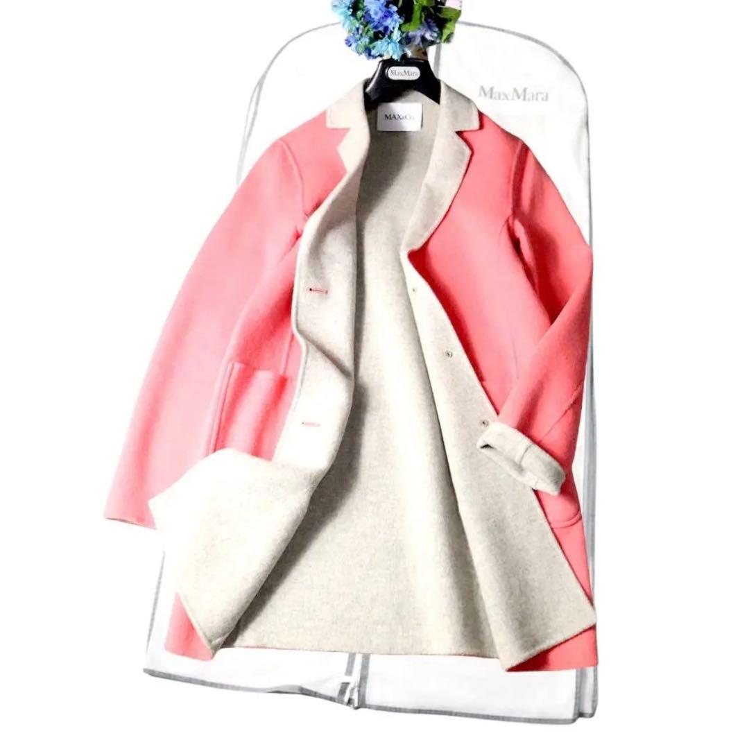 Maxmara max&co ダブルフェイス　クチートアマーノ鮮やかロングコート
