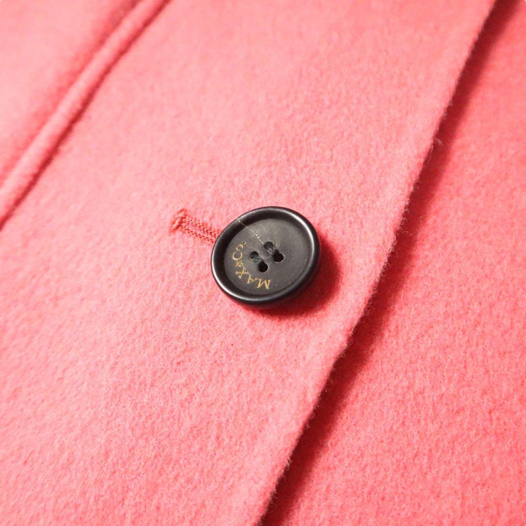 Maxmara max&co ダブルフェイス　クチートアマーノ鮮やかロングコート