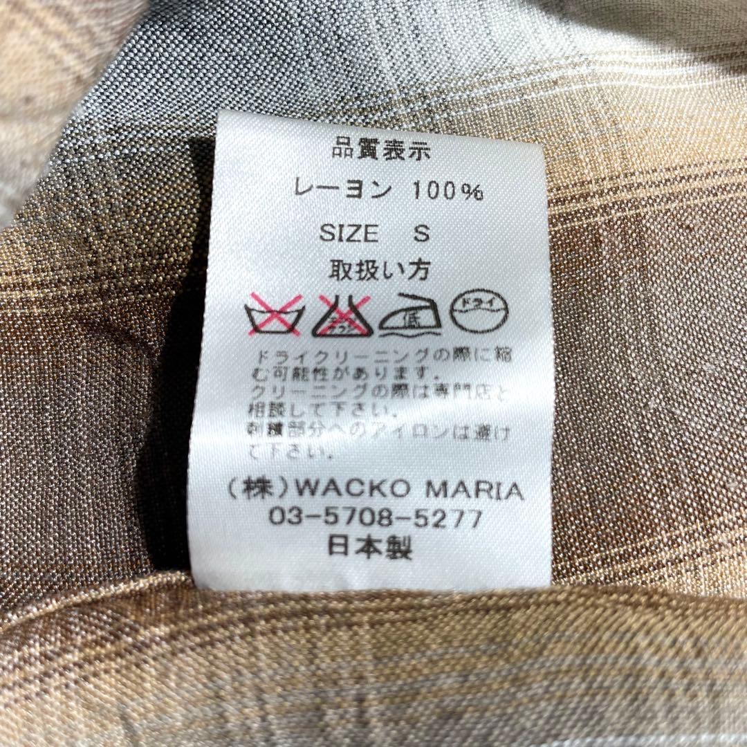 ワコマリア オンブレ チェック シャツ ブラウン マルチカラー S