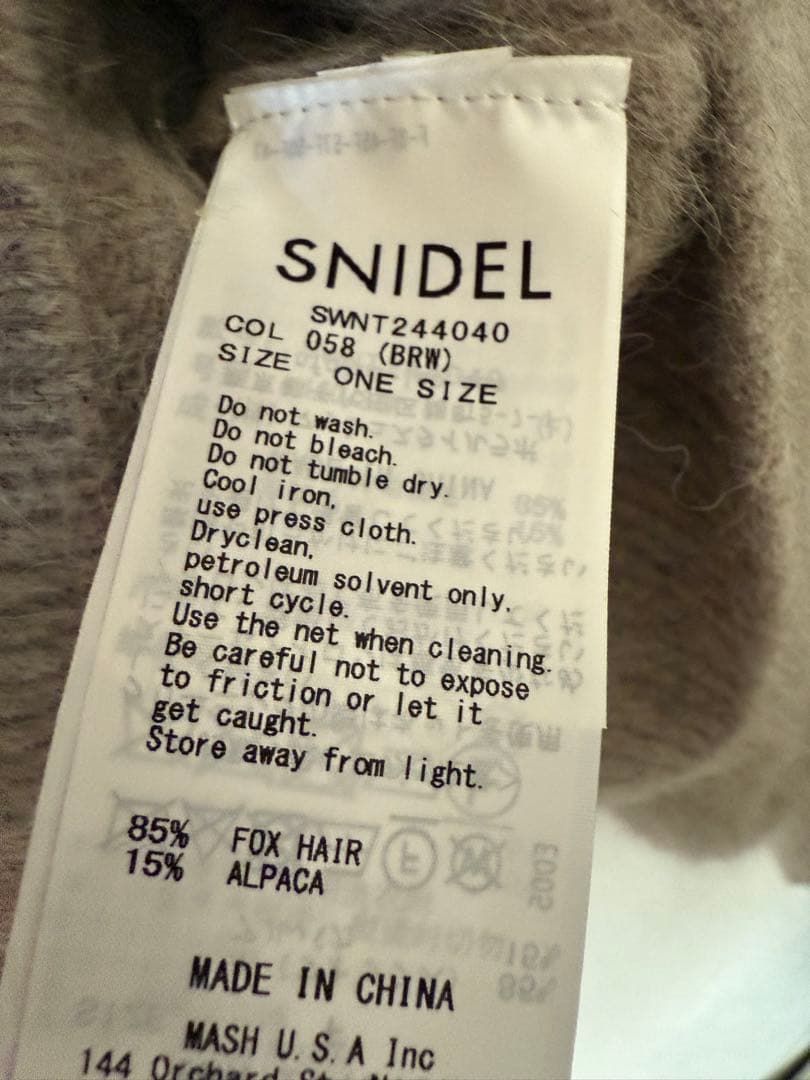 snidel フォックスアルパカオフショルプルオーバー