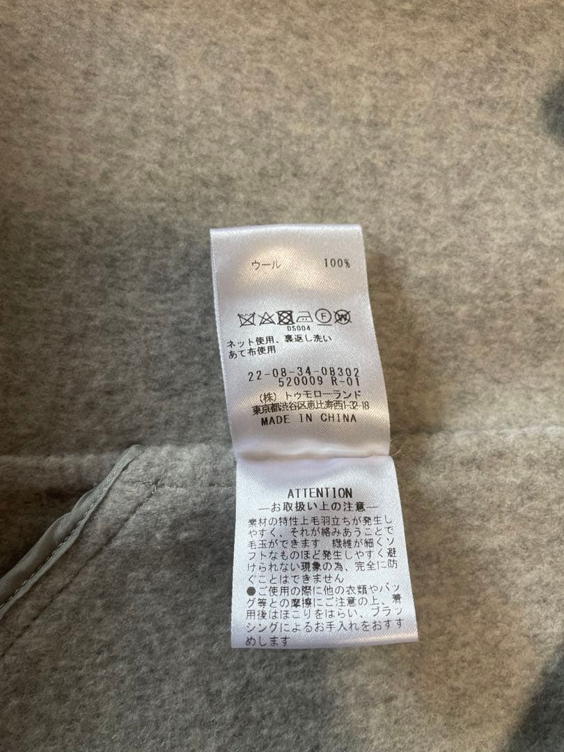 デプレ 2023ＡＷ ダブルフェイスメルトンビーバー ノーカラーコート グレー