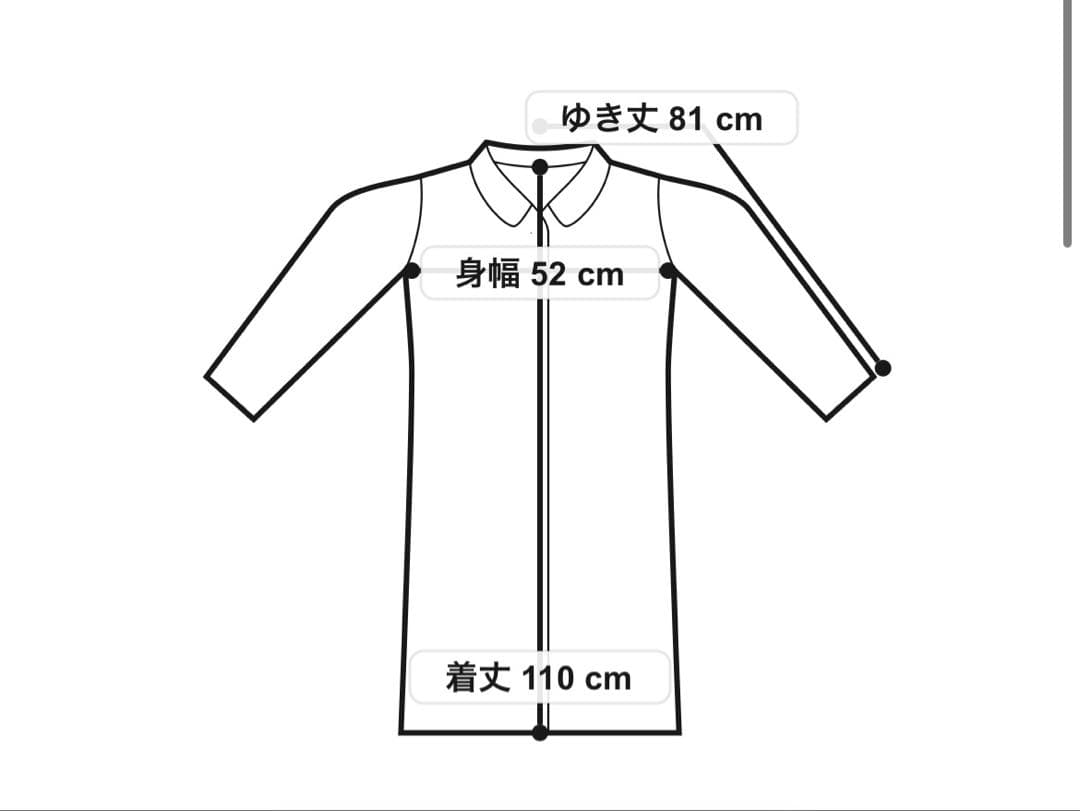 デプレ 2023ＡＷ ダブルフェイスメルトンビーバー ノーカラーコート グレー
