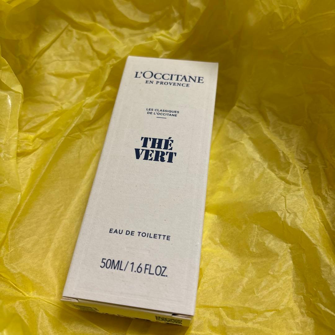 ロクシタン数量限定 未使用 グリーンティ50mlオードトワレ/外箱付