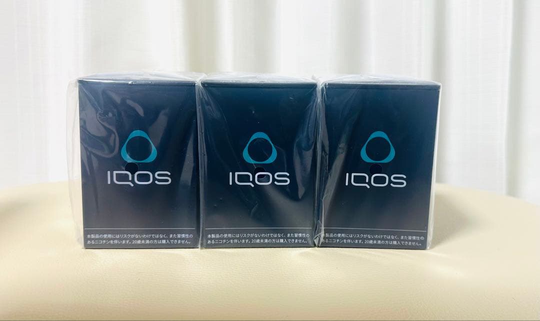 【最新版】IQOS専用灰皿3個セット