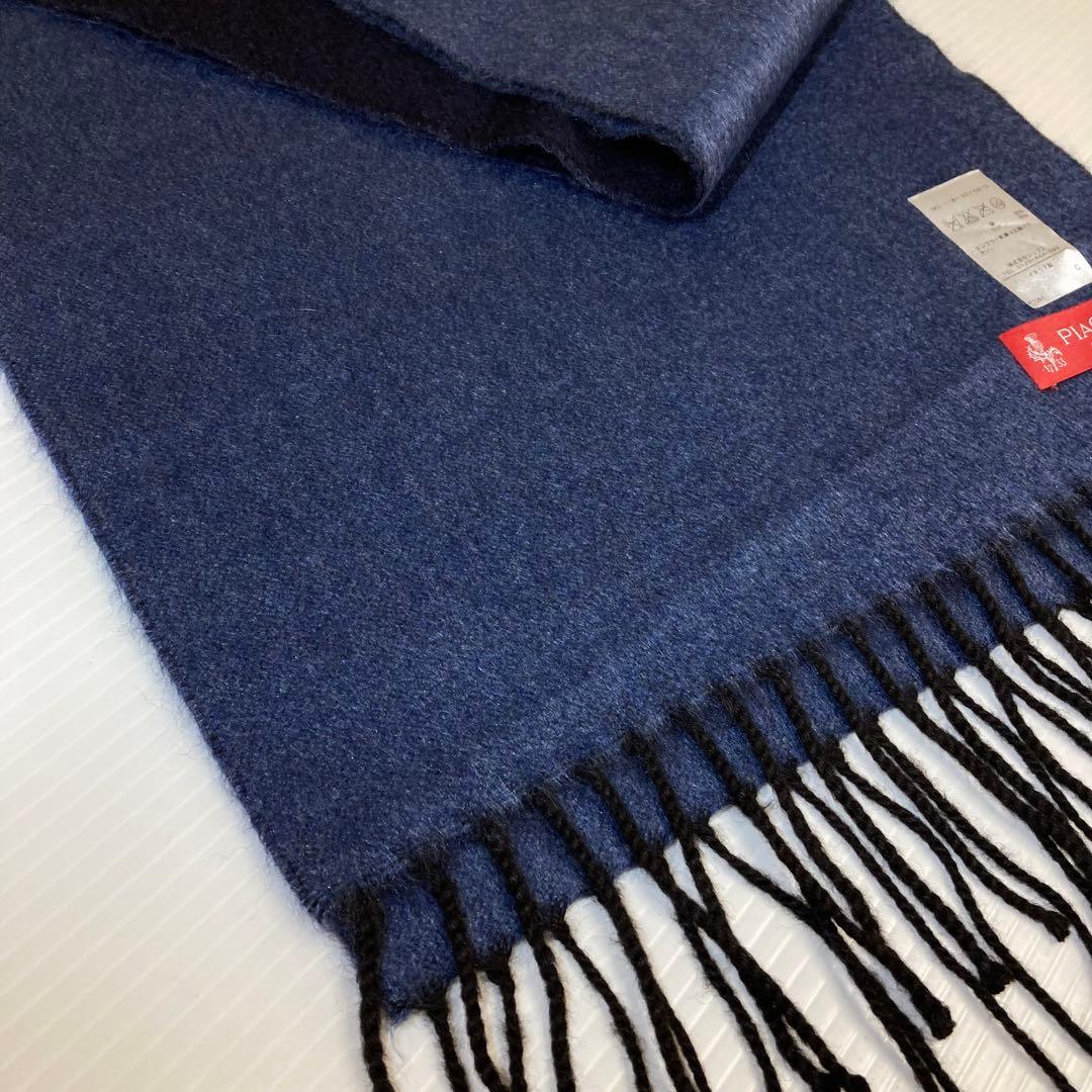PIACENZA イタリア製　カシミア＆シルクマフラー　ブルー系