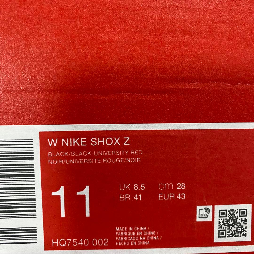 新品 ナイキウィメンズ ショックス Z