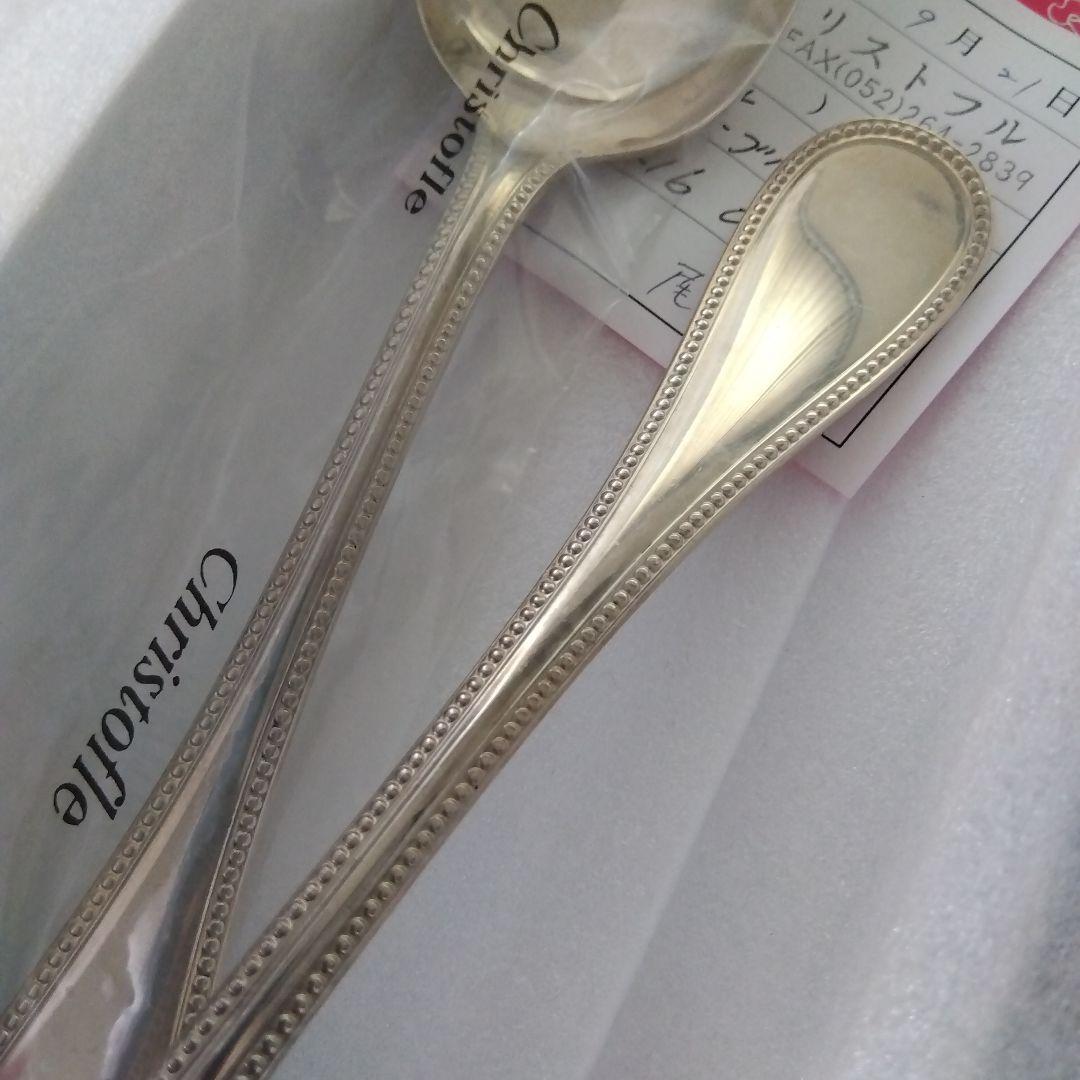 Christofle　クリストフル　銀スプーン×4