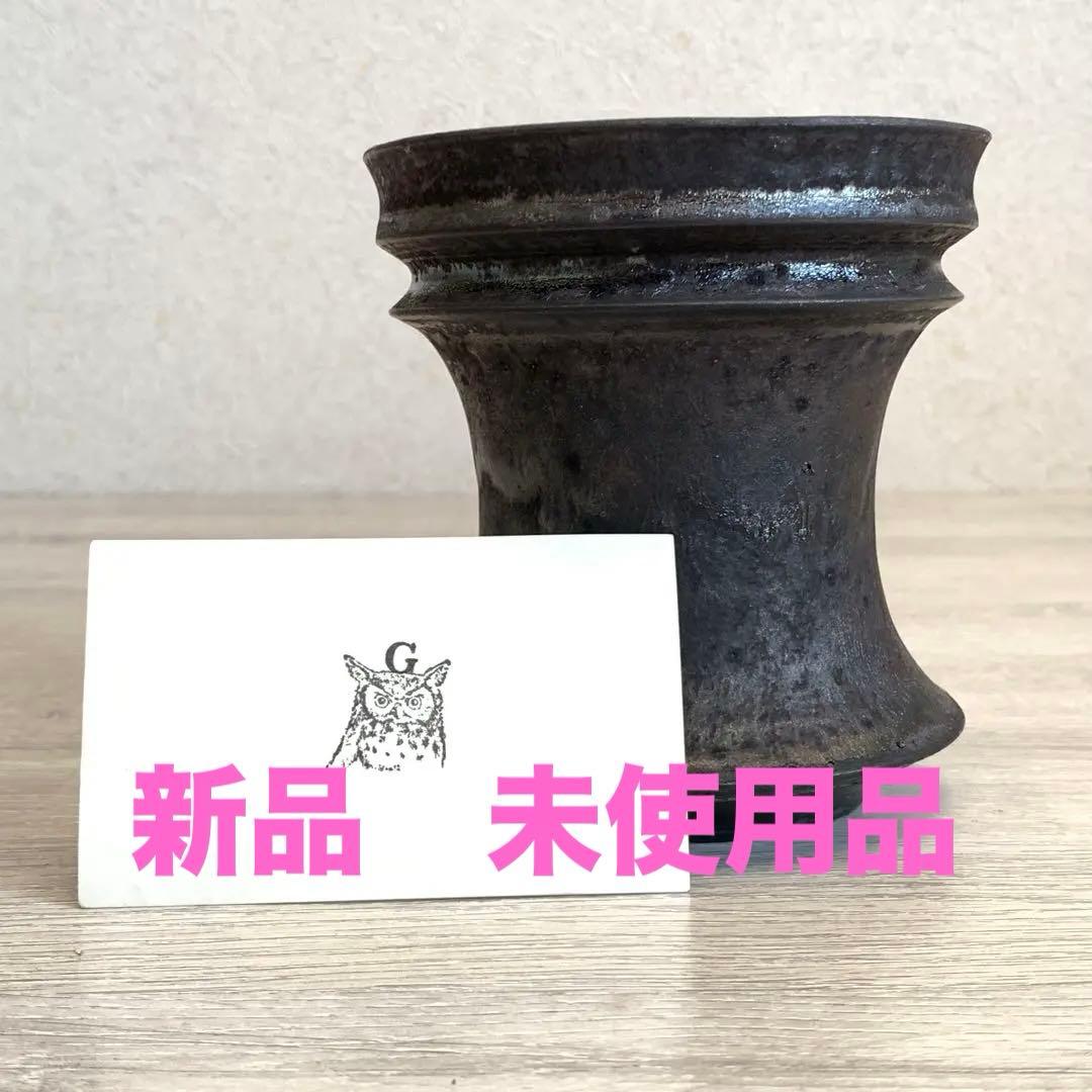 おまけ付き　RAW LIFE FACTORY RLF KING pot 植物鉢