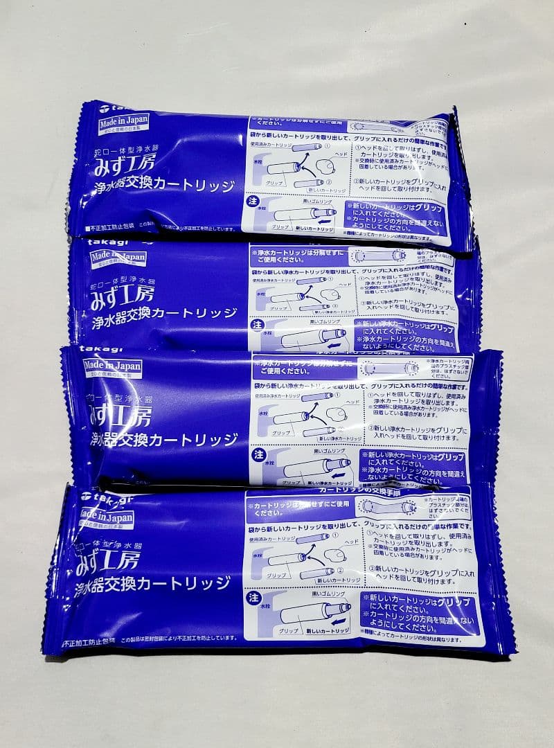 タカギ takagi みず工房 浄水器カートリッジ JC0032UG 4個