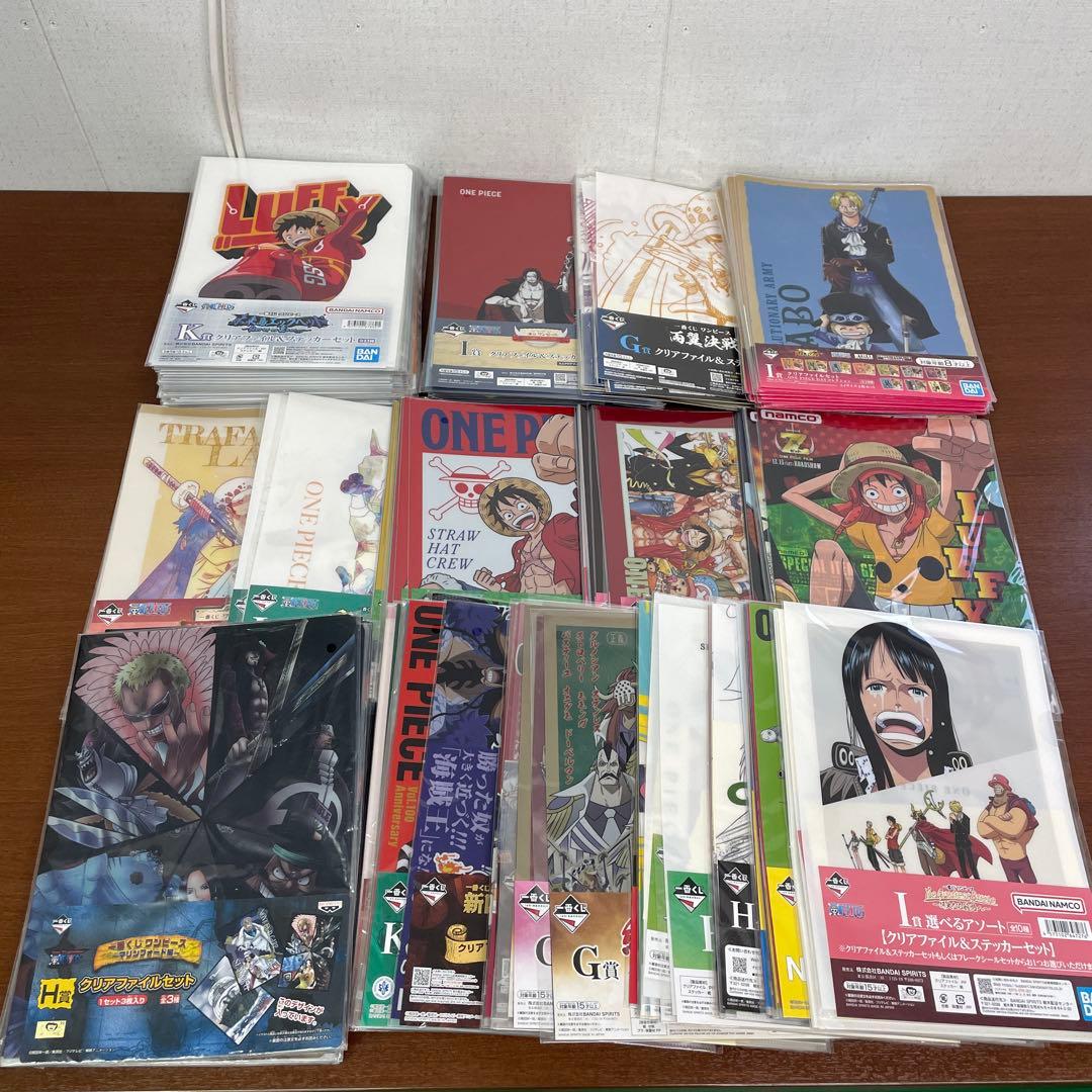 ❶未開封 一番くじ ワンピース クリアファイル 約200点まとめ売り