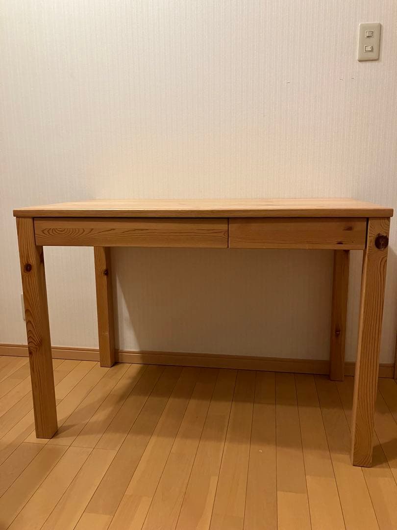 無印良品 学習机 パイン材 木製デスク 廃盤品