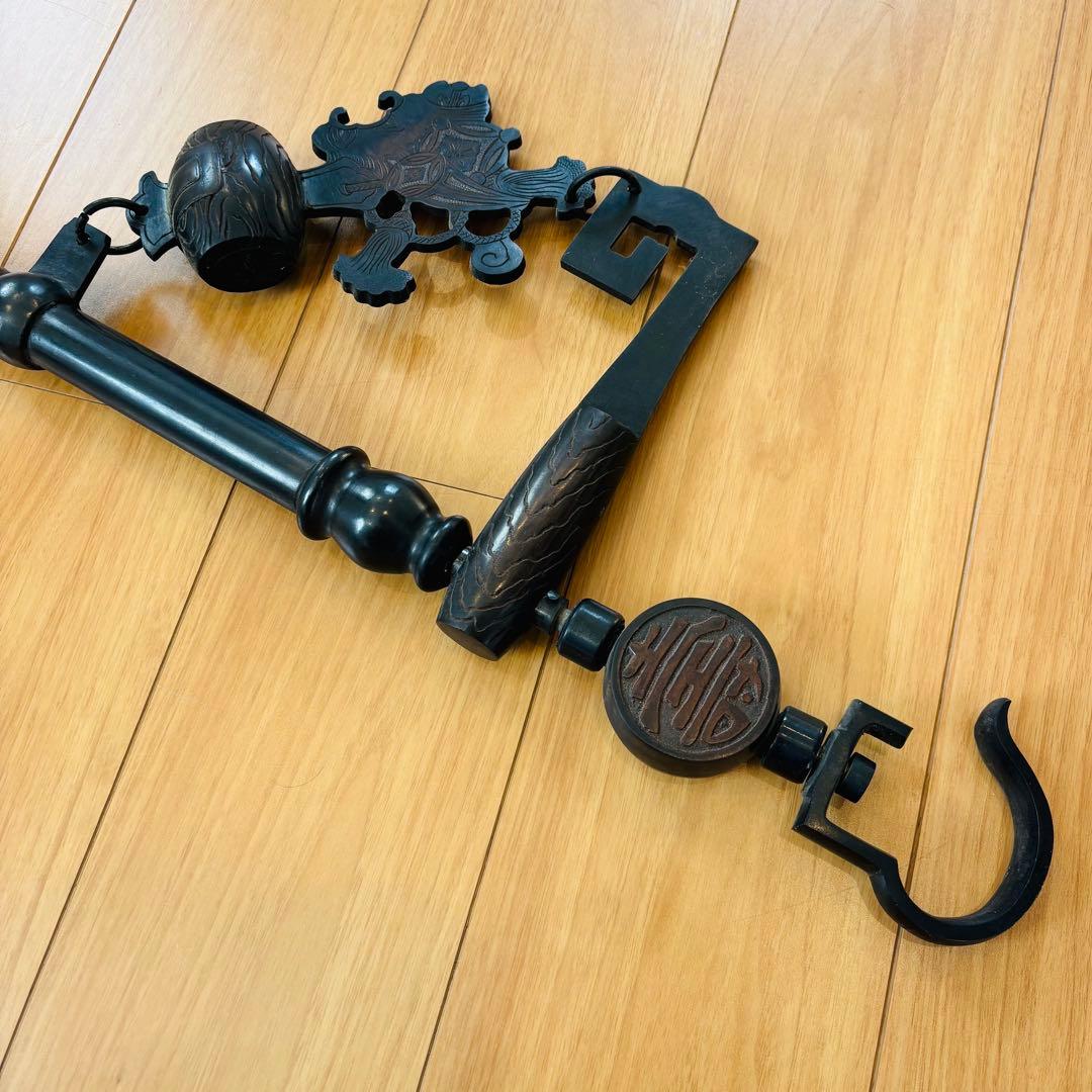 囲炉裏　自在鉤　打ち出の小槌　福壽　アンティーク　時代物　古民家　古民具　古道具