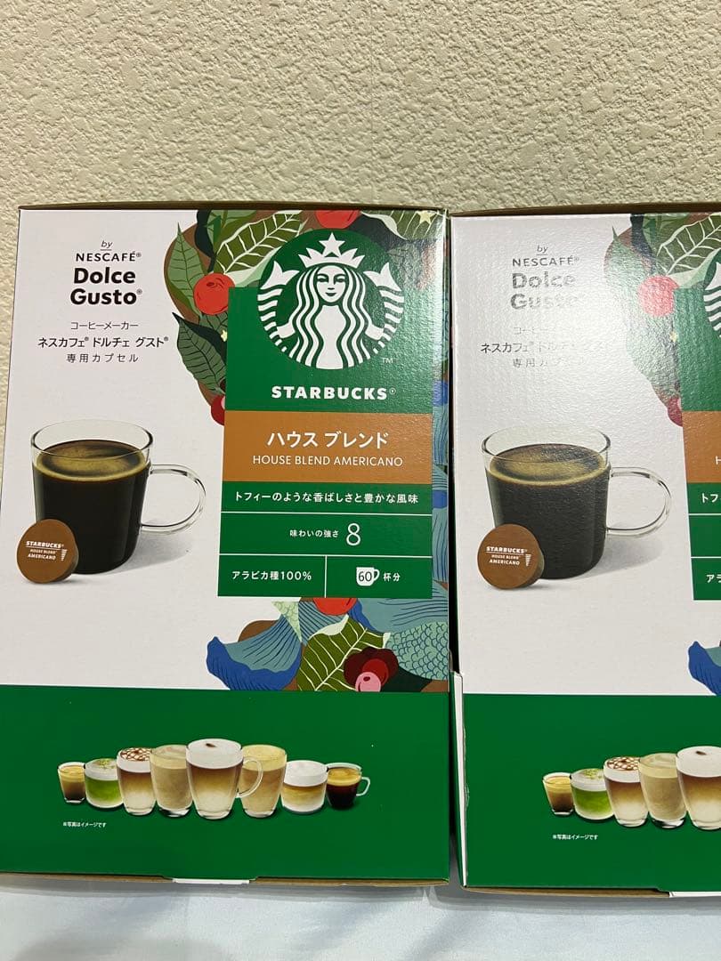 スターバックス ハウス ブレンド ネスカフェ ドルチェ グスト×2箱