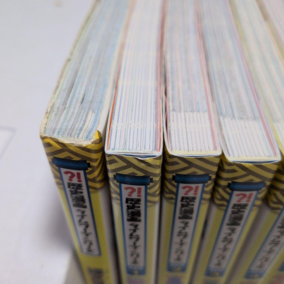 歴史漫画タイムワープシリーズ　26冊（全14巻＋別巻＋11冊）