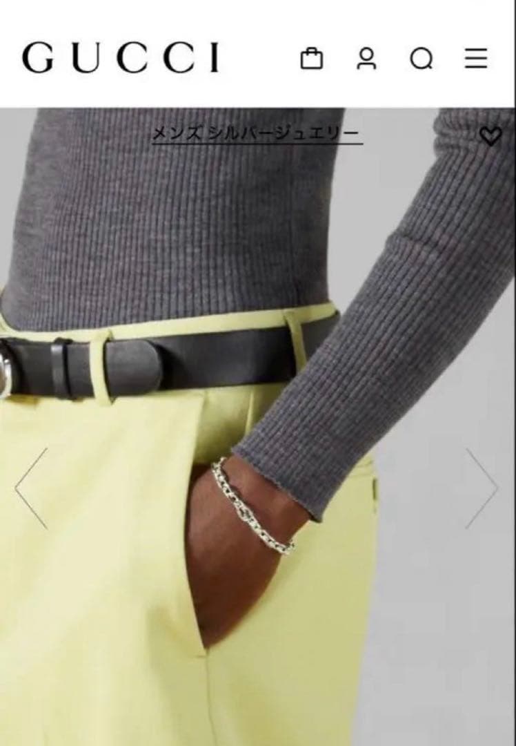 GUCCI インターロッキングg ブレスレット　シルバー　925