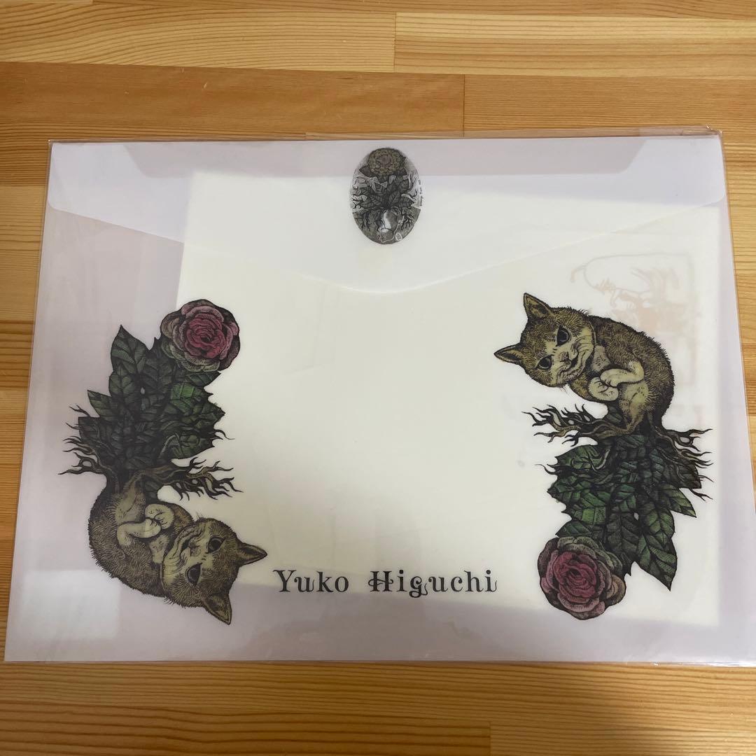 ヒグチユウコ　ファイルケース　便箋