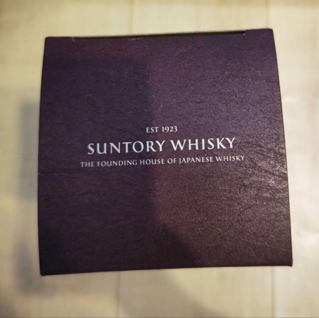 Hibiki Japanese Harmony ウイスキー　新品　未開封