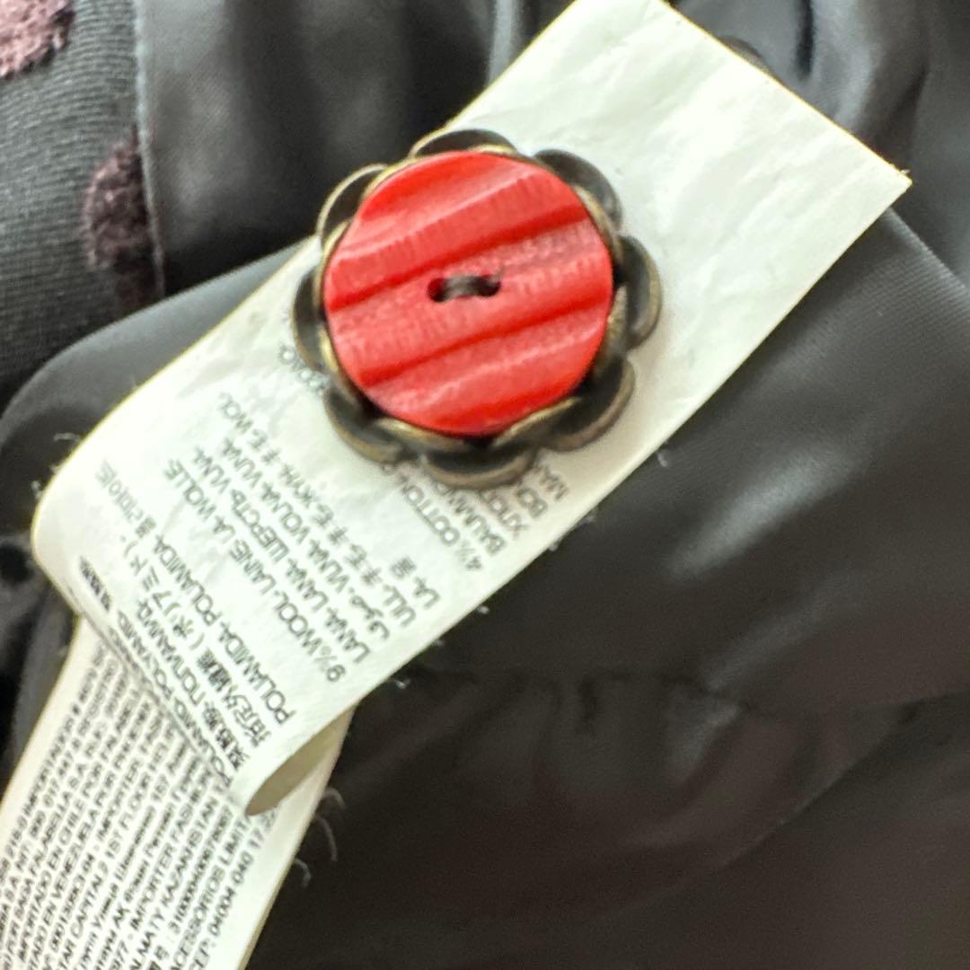 超美品　デシグアルロングコート　サイズ46