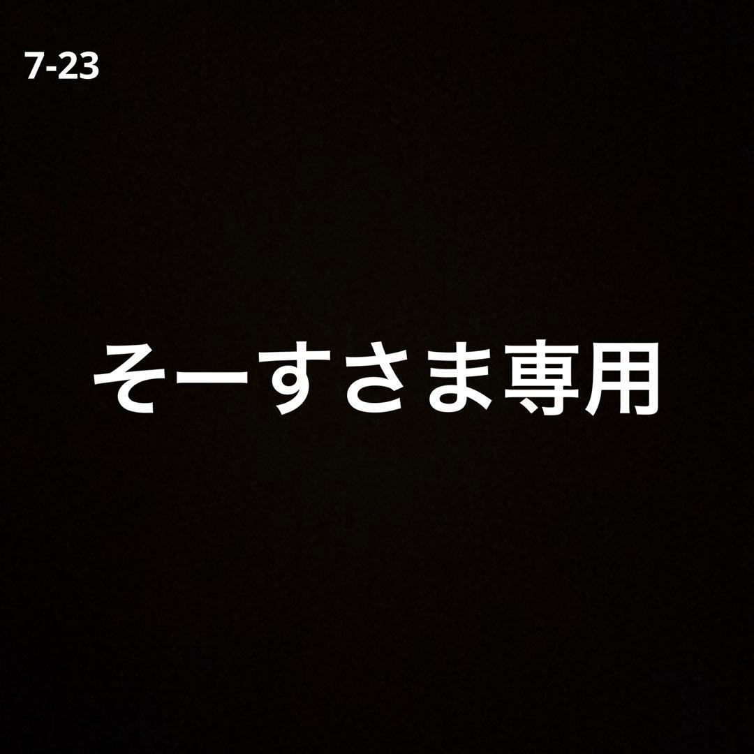 そーすさま専用 七五三髪飾りセット 薄紅梅色×パールピンク 7-23