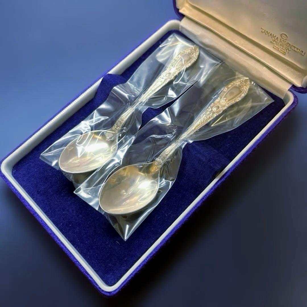 【未使用】田中貴金属 銀製スプーン２本 SV925｜スターリングシルバー ②