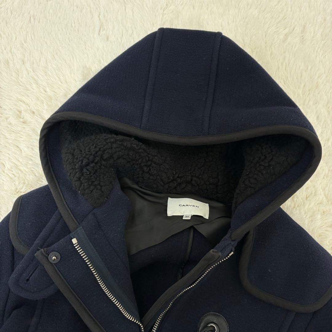 高級✨希少✨carven ダッフルコート　34サイズ　ロングコート
