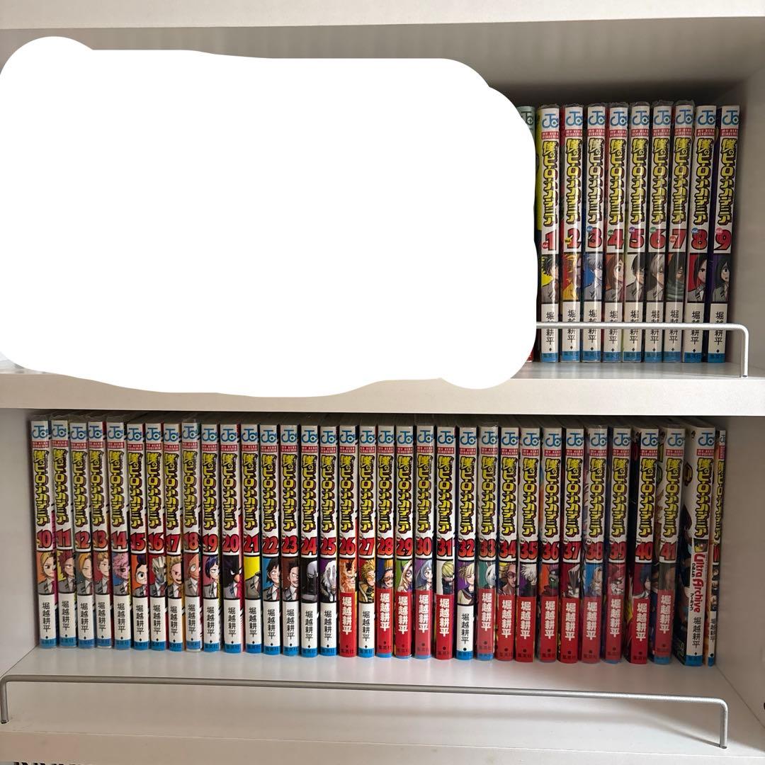 僕のヒーローアカデミア　1~41巻セット