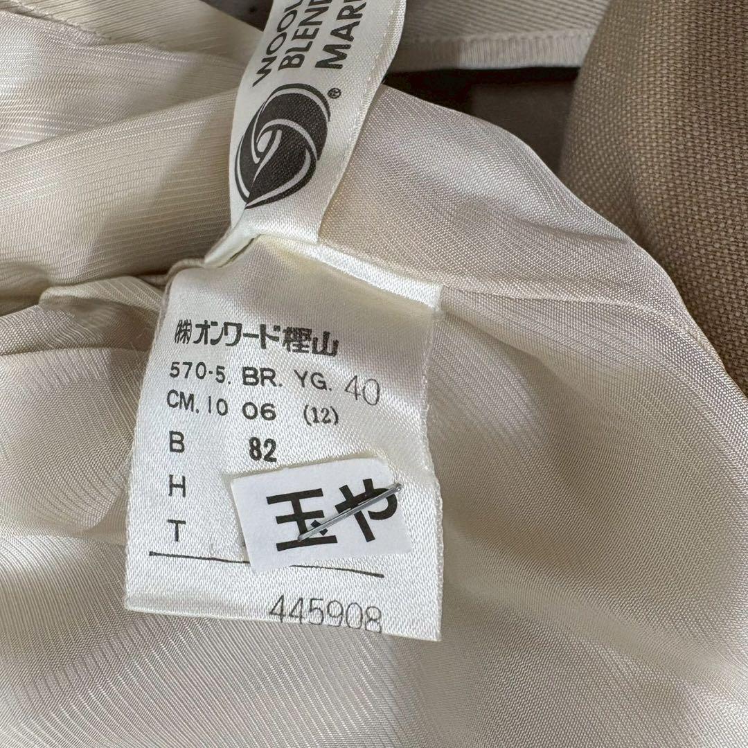 Jean Paul Gaultier トレンチコート ジャンポールゴルチエ