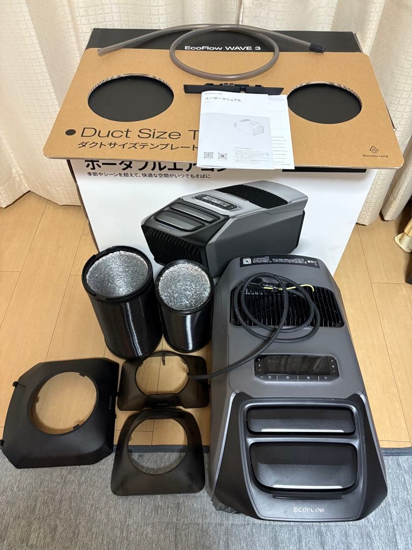 EcoFlow WAVE3 ポータブルエアコン
