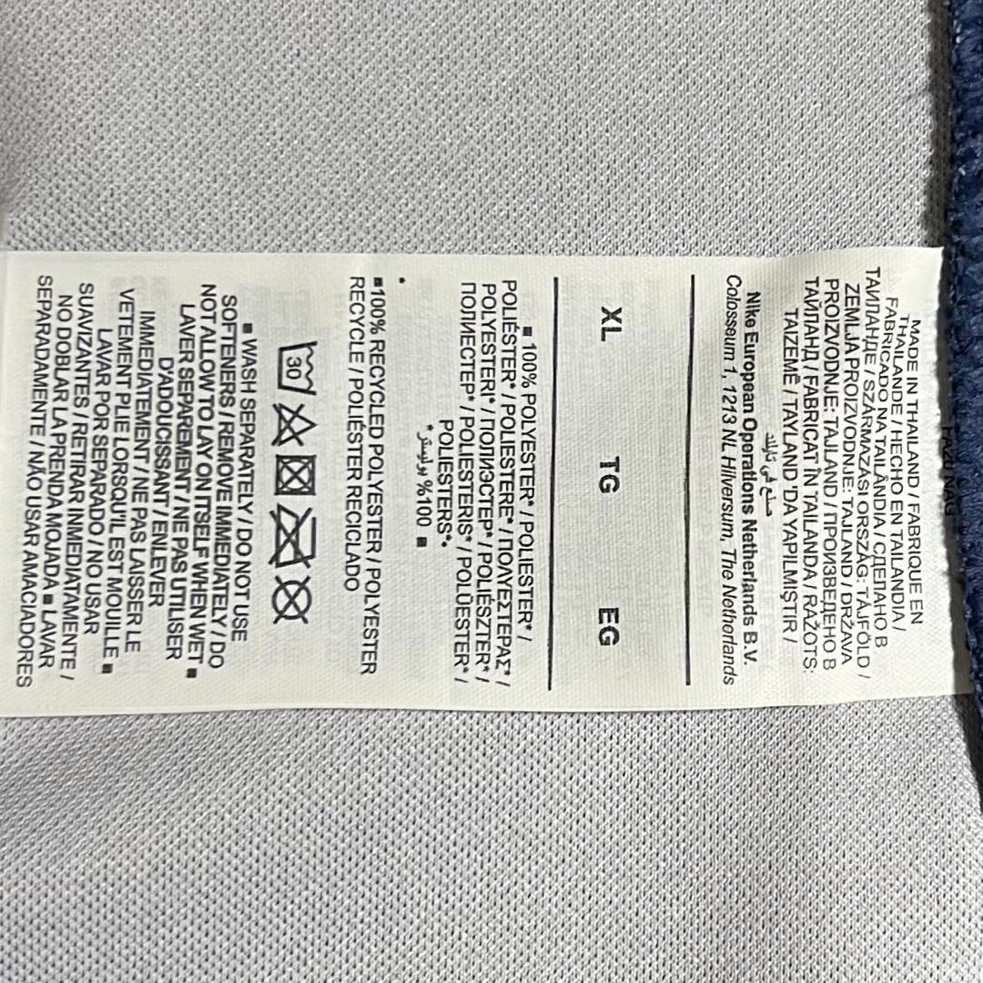 【新品/タグ付き】20/21 PSG ♯10 ネイマール【XLサイズ】ホーム