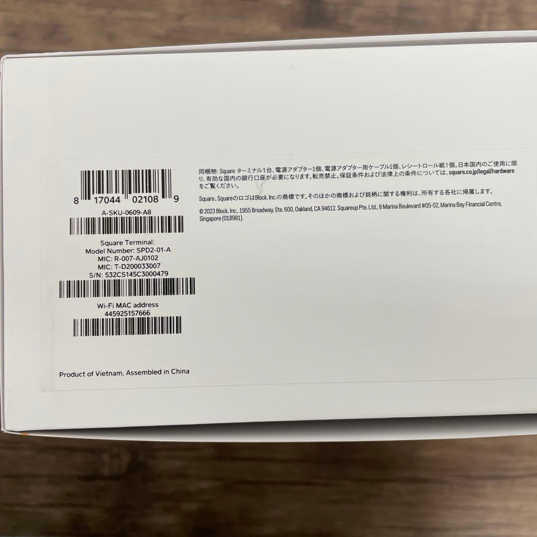 262079 Square ターミナル|プリンター内蔵型、キャッシュレス決済端末