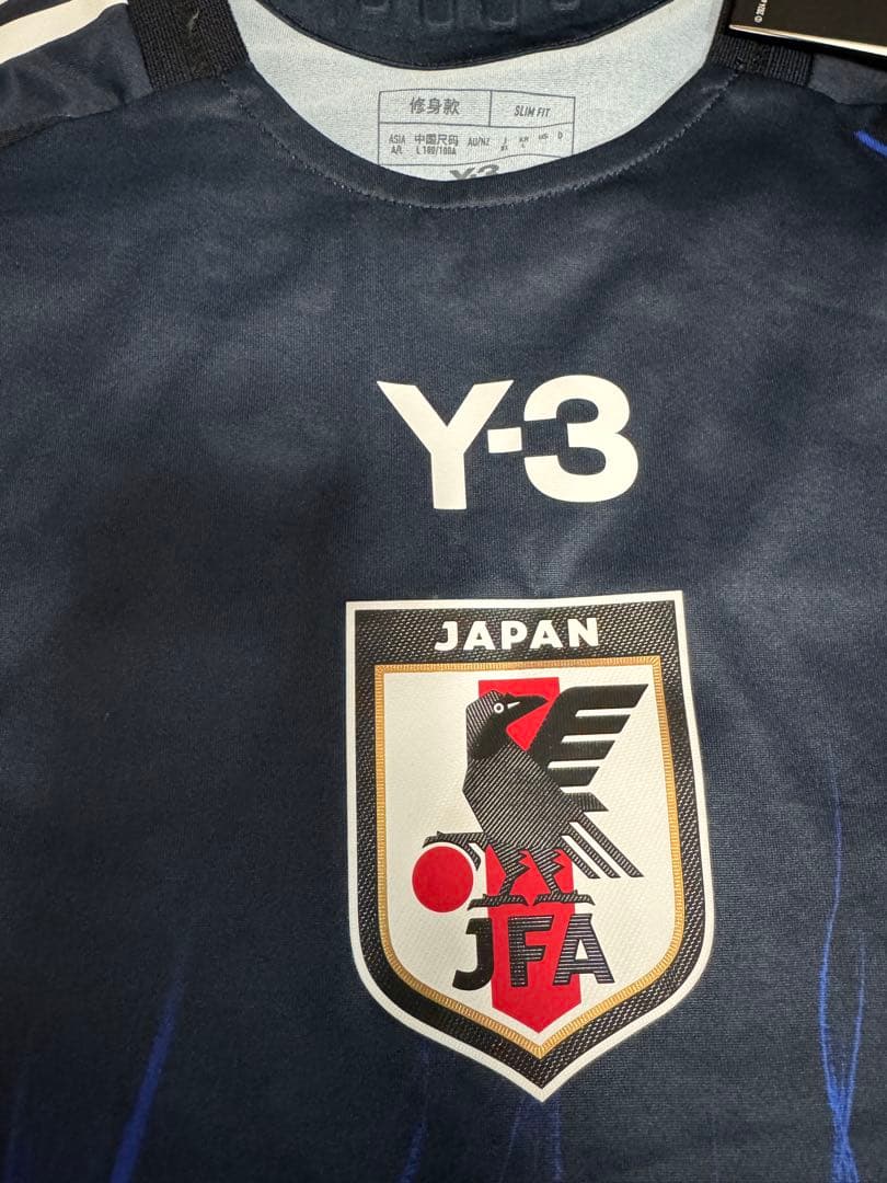 ス*ル様 正規品 Y-3 日本代表 オーセンティック 長袖 ユニホーム M