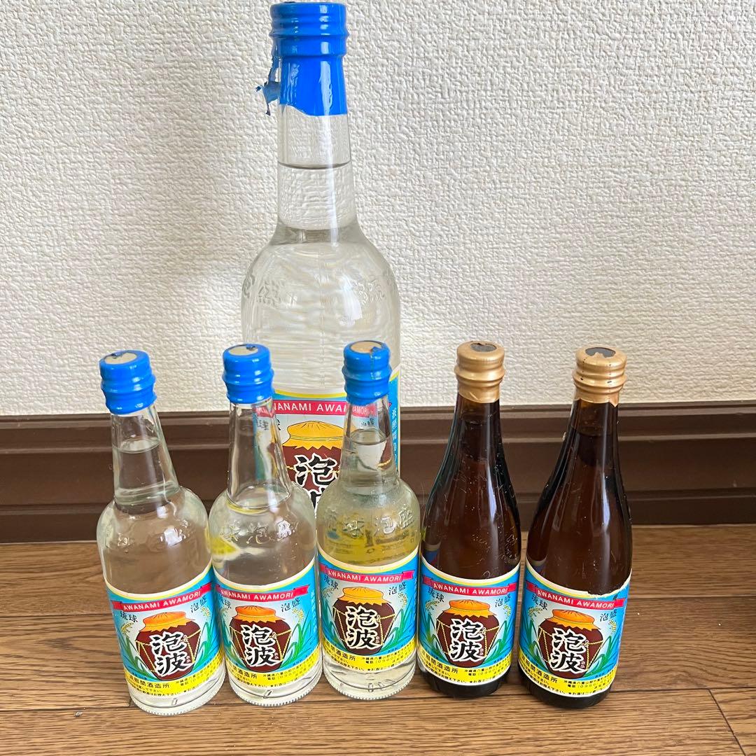 泡盛　 古酒　幻の泡盛　泡波　波照間酒造　与那国　まとめ