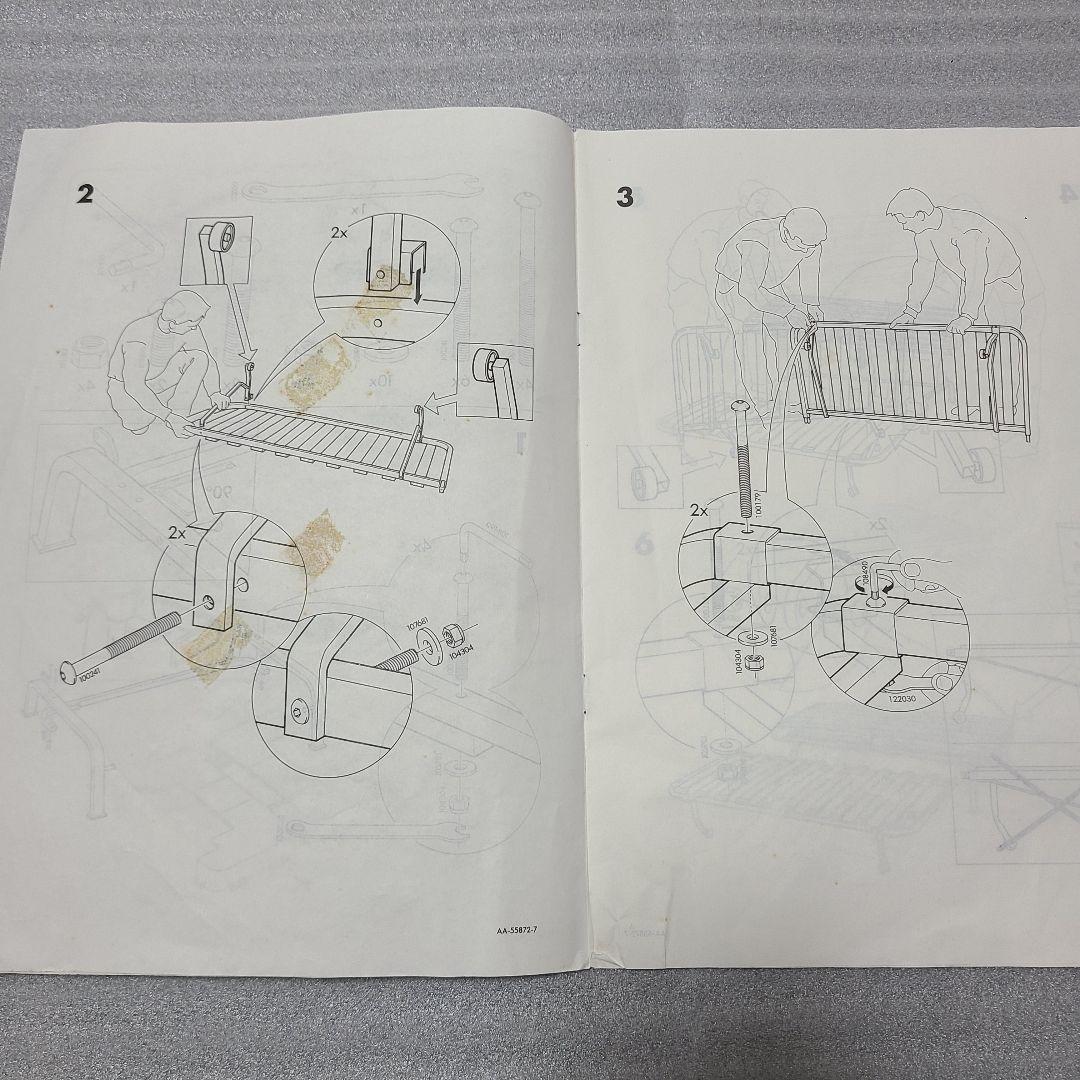 IKEA イケア LYCKSELE リクセーレ ソファ ベッド セミダブル