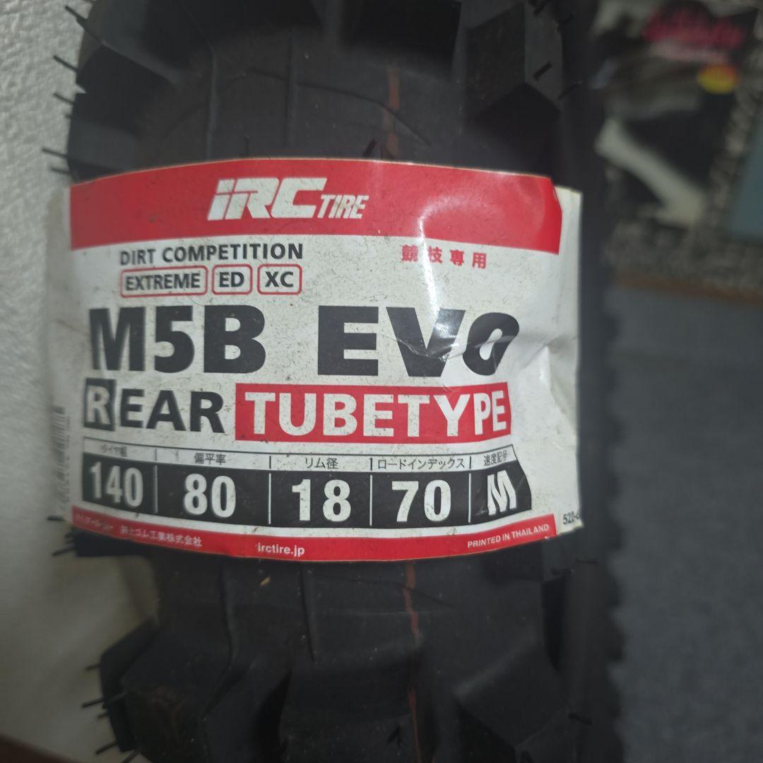 IRC M5B EVO チューブタイプタイヤ 140/80-18